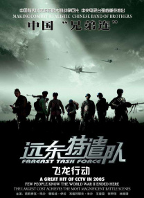 梁靖昆出轨